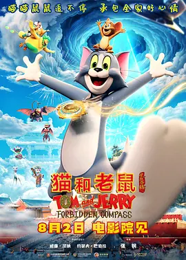 小柔的淫辱日记(h)